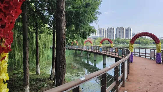 任城蓼河公園