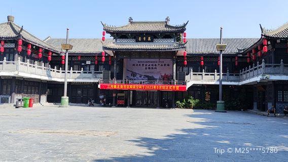 Wanniantai Scenic Area