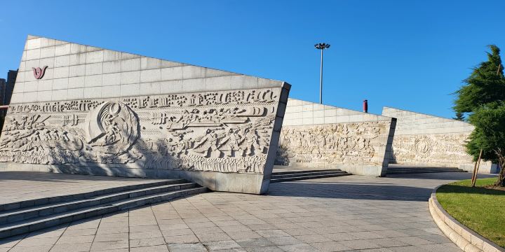 Tutengzhu Square