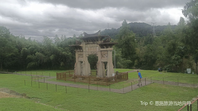 jing nan xiong zhen pai fang