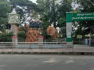 Tiruppur Park