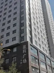 盈科廣場