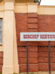 Birchip History Museum