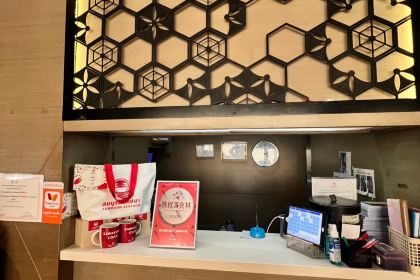 Somboon Seafood @ Ratchada