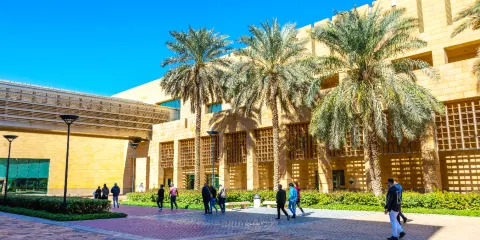 沙特阿拉伯國家博物館