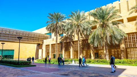 The National Museum attraction in Riyadh
