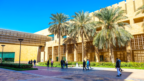 The National Museum