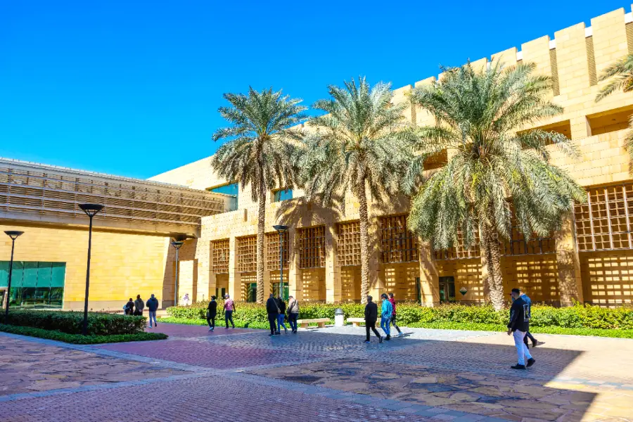 Museo Nazionale dell'Arabia Saudita