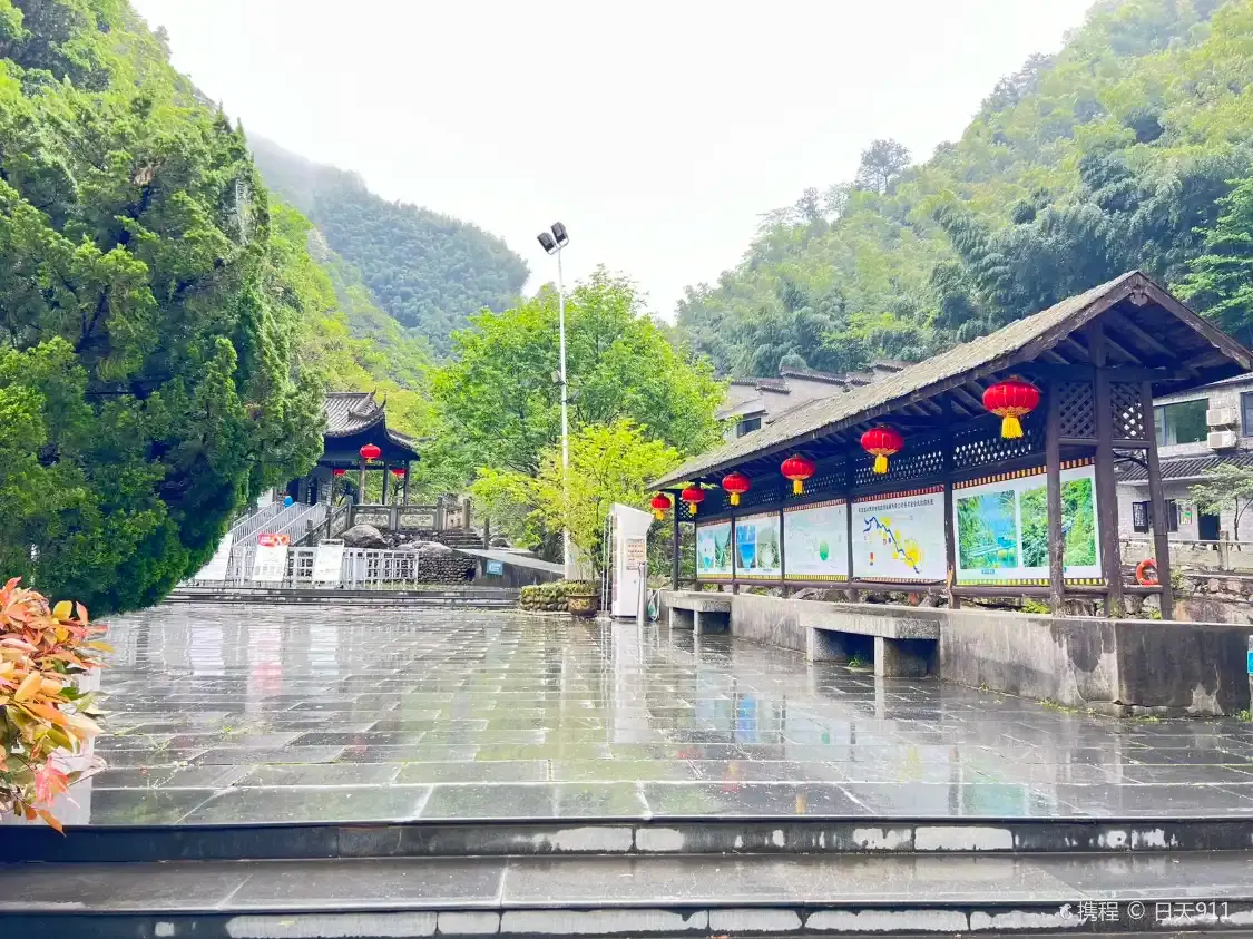 Hotels near shi ling cun