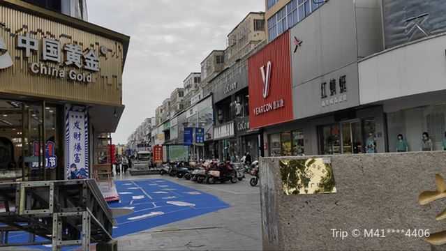 FuYuan GuangChang BuXingJie