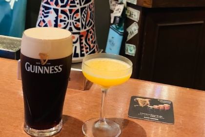 The Smuggler's IRISH PUB