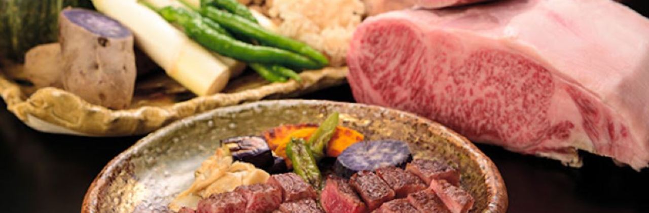 Teppanyaki Restaurant "Ryutan"