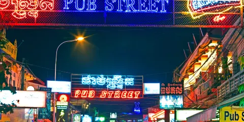 暹粒酒吧街