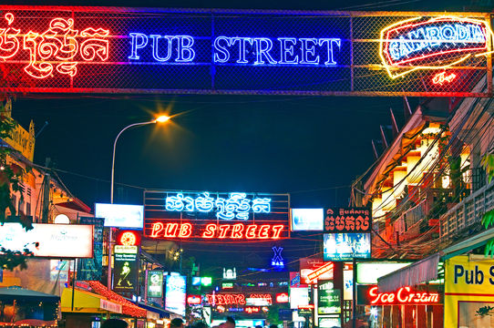 Pub Street