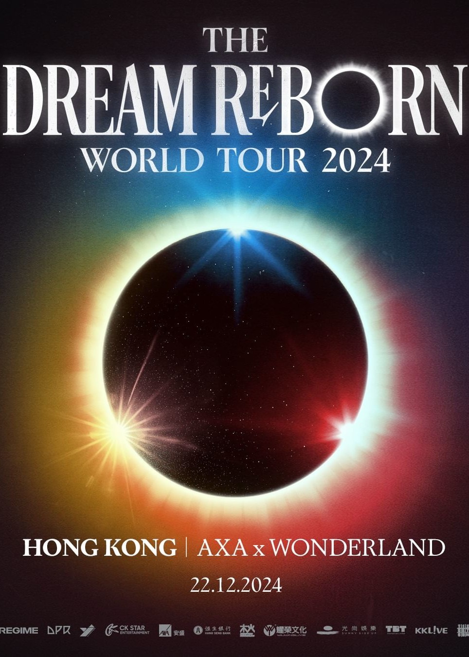 DPR Concert 2024 Hong Kong | The Dream Reborn World Tour 2024 in HONG KONG | AXA x WONDERLAND | Wonderland