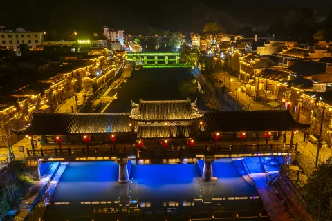 Yaoli Ancient Town