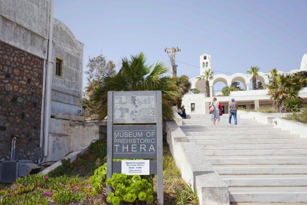 Museum of Prehistoric Thera
