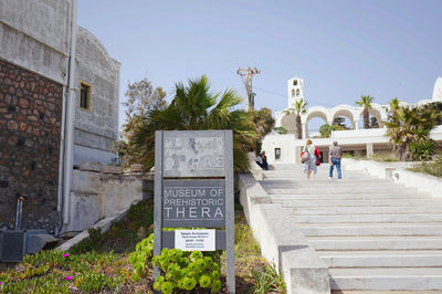 Prähistorisches Museum Thera