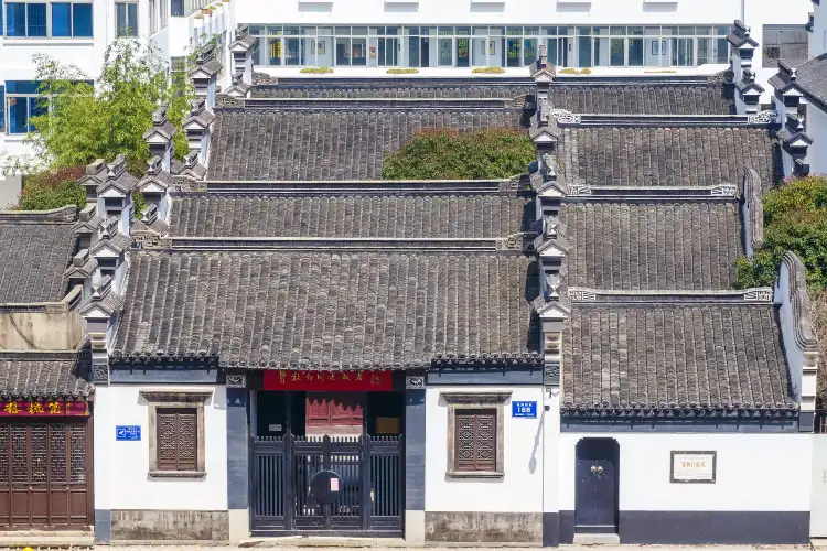 Hotel in zona Qu Qiubai Memorial Museum