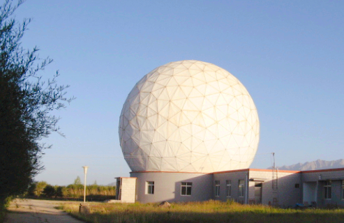 Qinghai Station of Purple Mountain Observatory