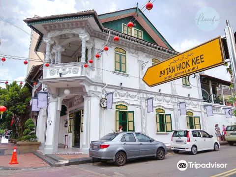 Jalan Tan Hiok Nee