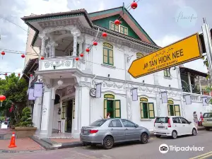 Tan Hiok Nee Street