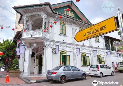 Tan Hiok Nee Street