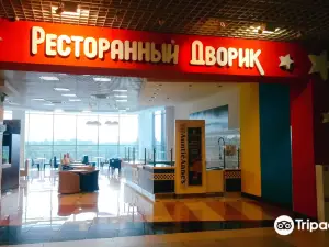KomsoMALL