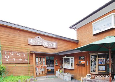 道の駅 たくみの里