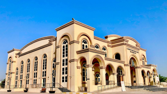 St. Anthony of Padua Roman Catholic Church, Ras Al Khaimah