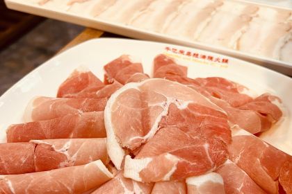 Qianyilai ural Manchu Hot pot