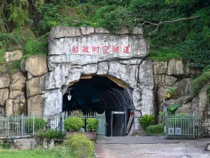 중국 선정문화 관광지