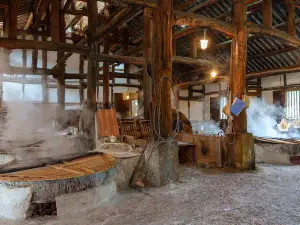 Shenhai Well
