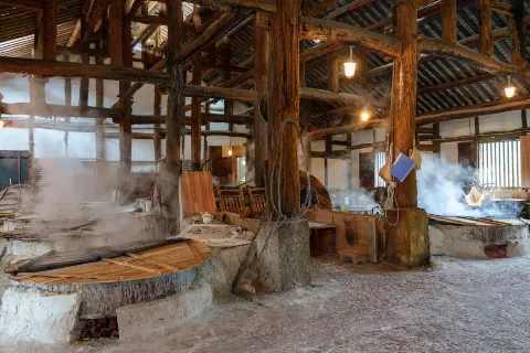 Shenhai Well