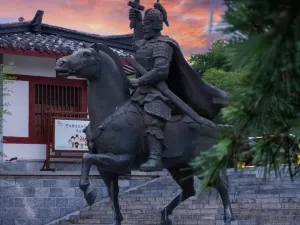 พื้นที่ชมวิววัฒนธรรมซูโจวฮัน