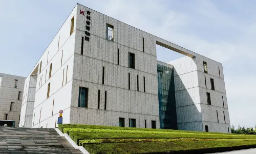 Jilin Provincial Museum