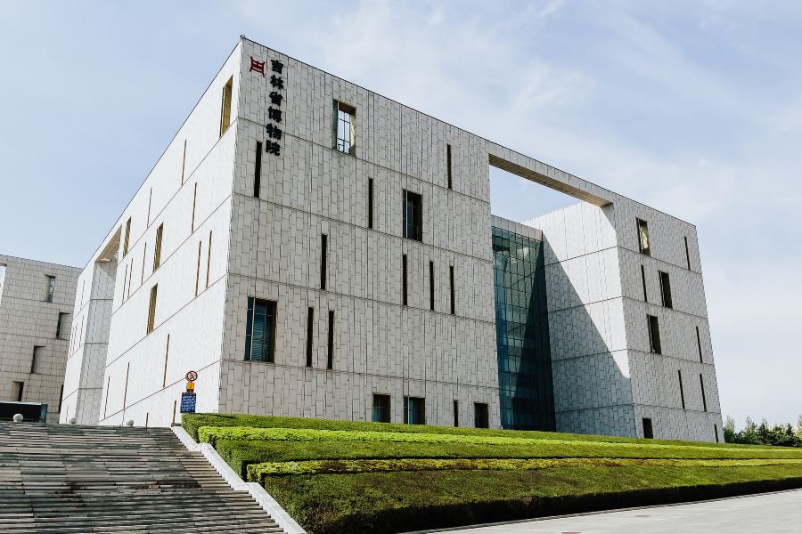 吉林省博物院