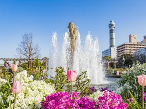 Parc Yamashita