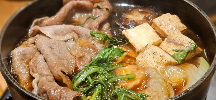 Sukiyaki Gyunabe Chikarayama Shijo Kawaramachi Store
