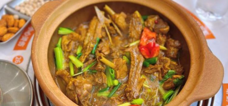 GRANDMAHU HAINAN FOOD STALL