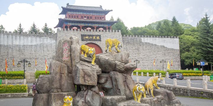 Weihushan Film And Television City