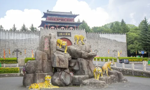 Weihushan Film And Television City