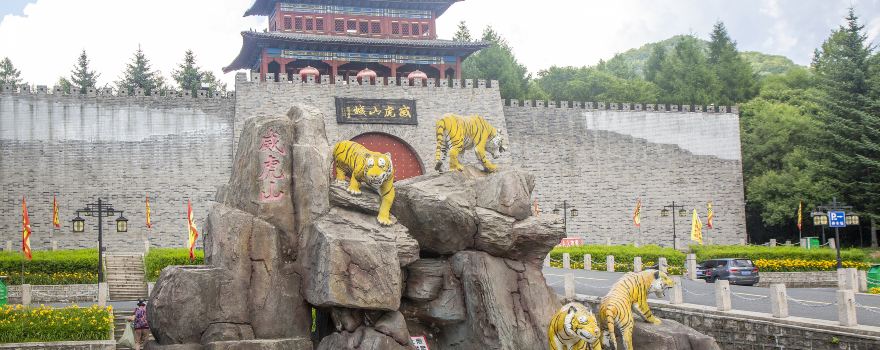 Weihushan Film And Television City