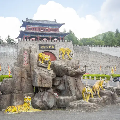 威虎山影視城