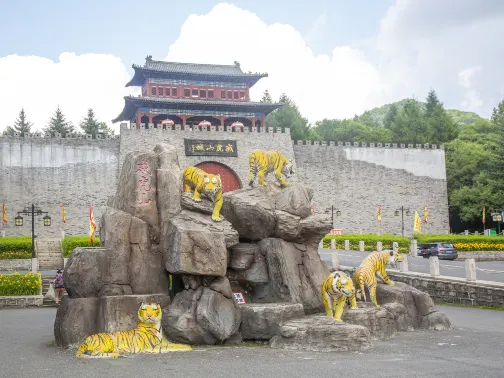 威虎山影視城
