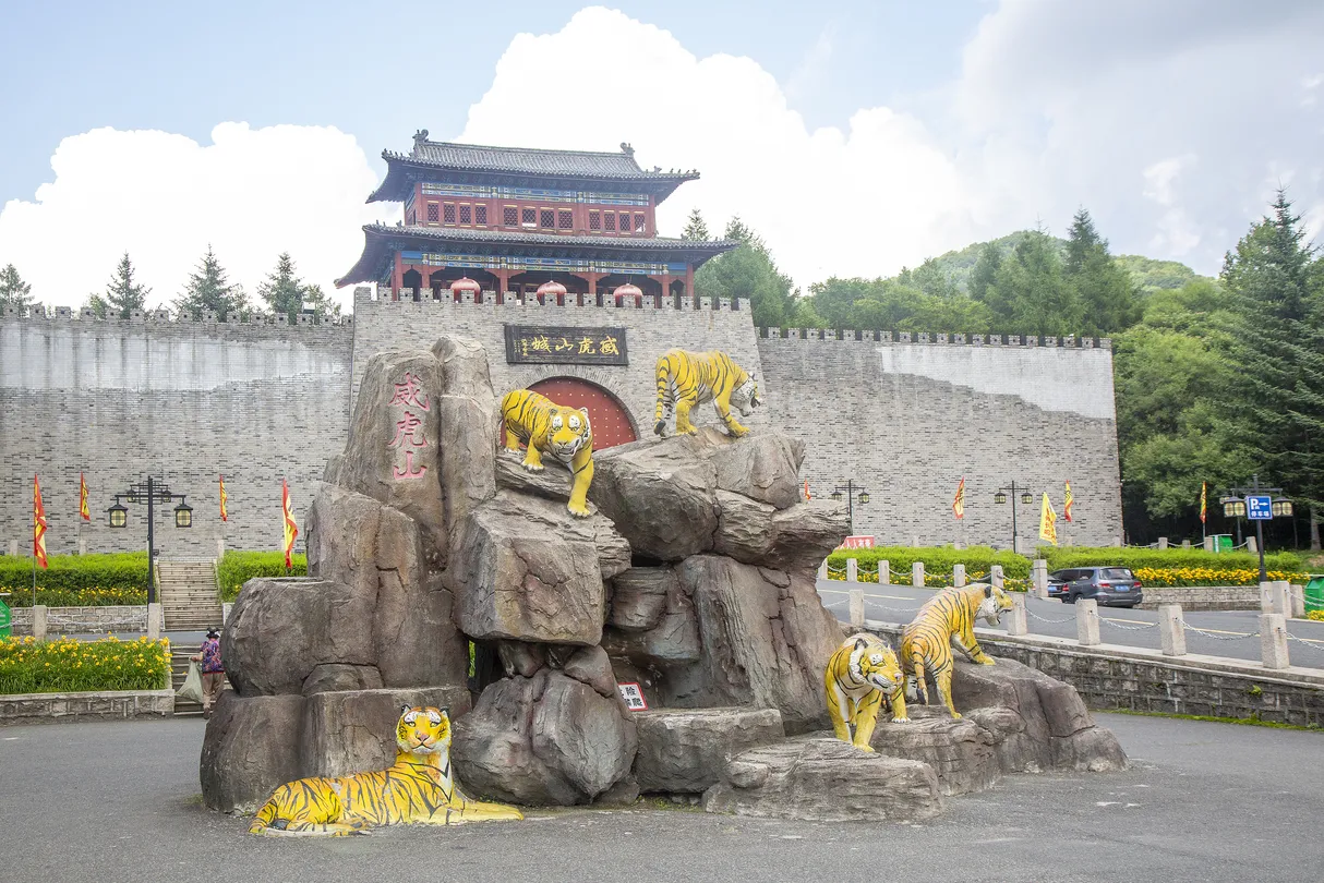 1_威虎山影視城