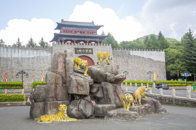 Weihushan Film And Television City