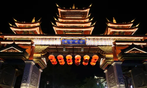 Tianzhou Ancient City