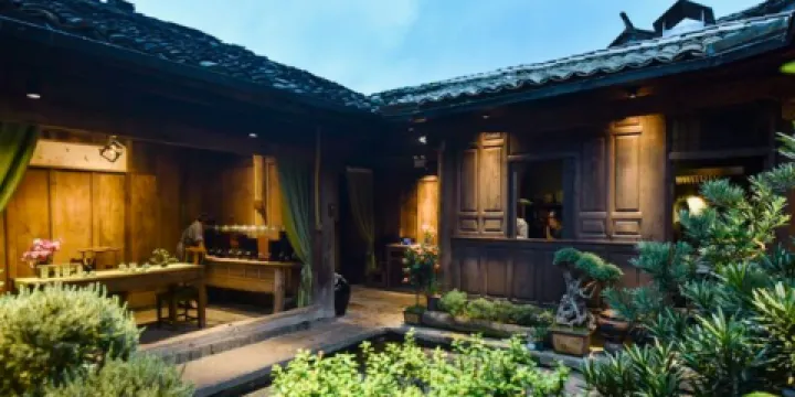 花姐私房菜·古宅家宴（和順古鎮店）