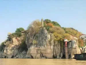 ภูเขาชิจงซาน